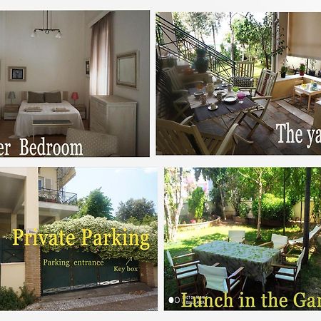 Апартаменти Independent Entrance Apt - 130M2 - Garden - Private Parking Афіни Екстер'єр фото