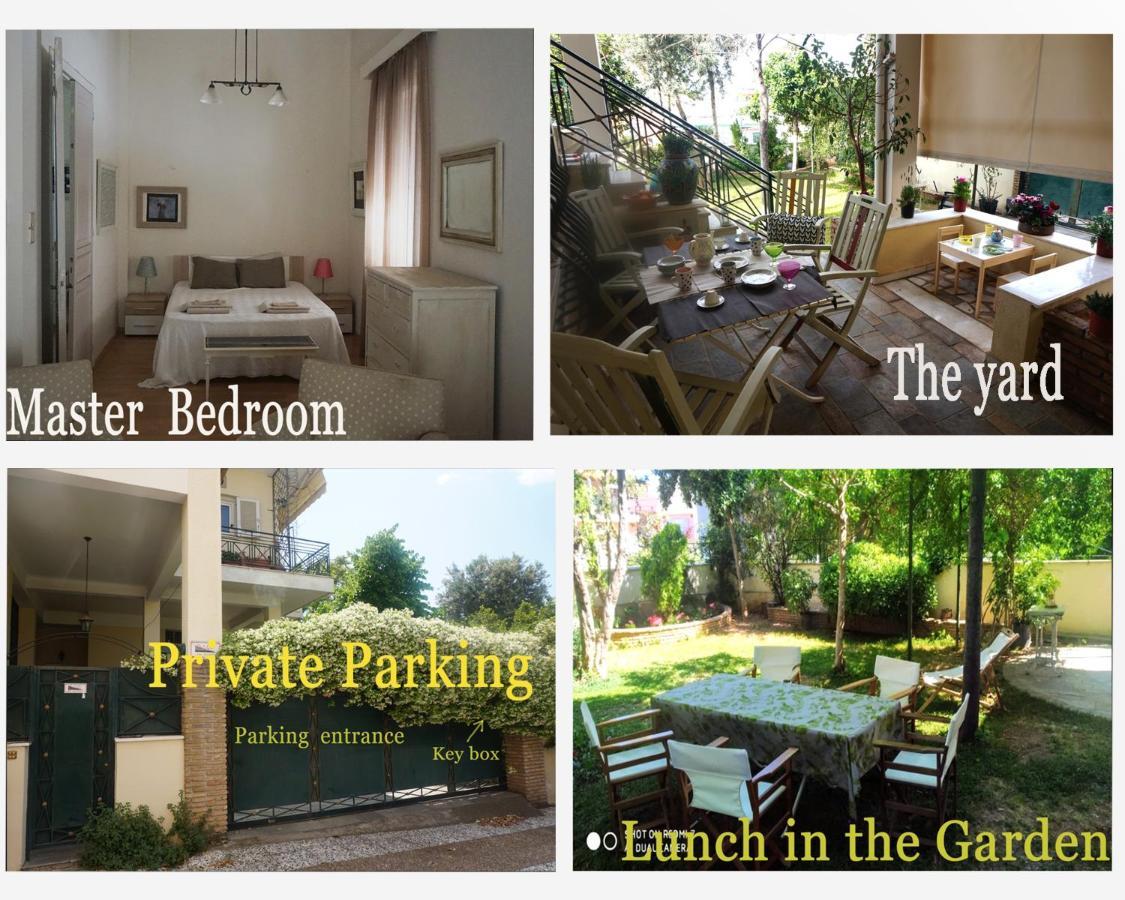 Апартаменти Independent Entrance Apt - 130M2 - Garden - Private Parking Афіни Екстер'єр фото