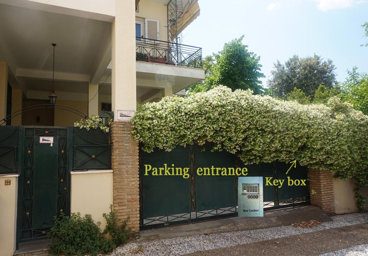 Апартаменти Independent Entrance Apt - 130M2 - Garden - Private Parking Афіни Екстер'єр фото